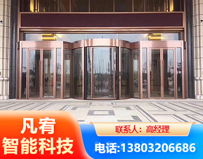 衢州旋转门