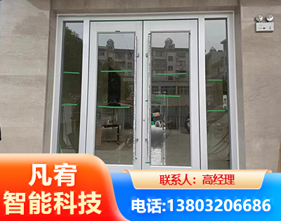 衢州肯德基门