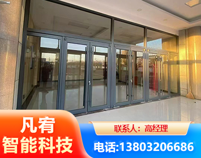 衢州肯德基门