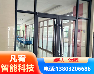 衢州肯德基门